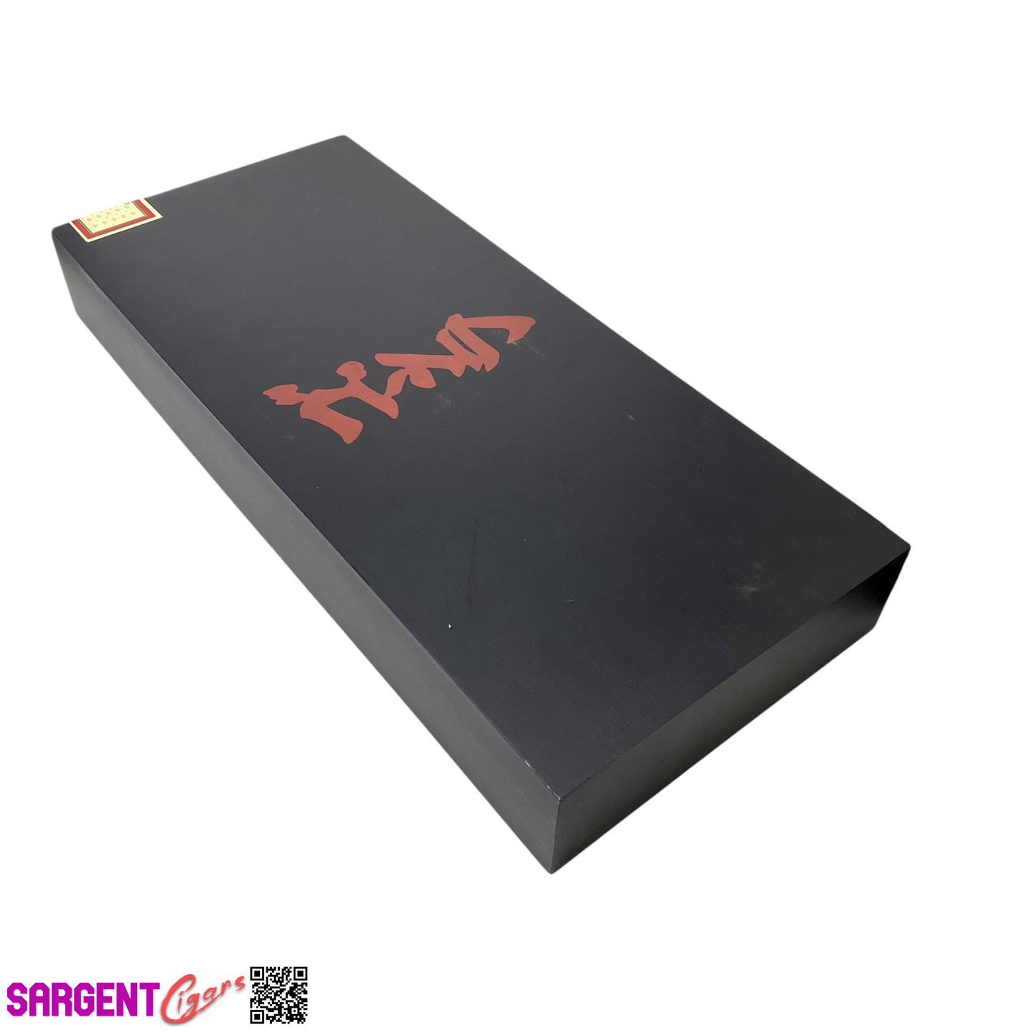 Viaje Empty Wooden Cigar Box 8.75x20x2.5