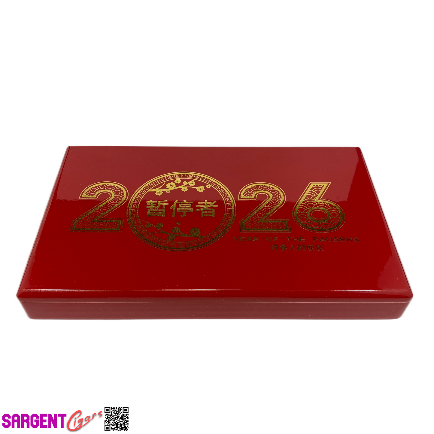 Dunbarton Year of the Pausers 2026 Empty Wooden Cigar Box 12x7.25x1.5