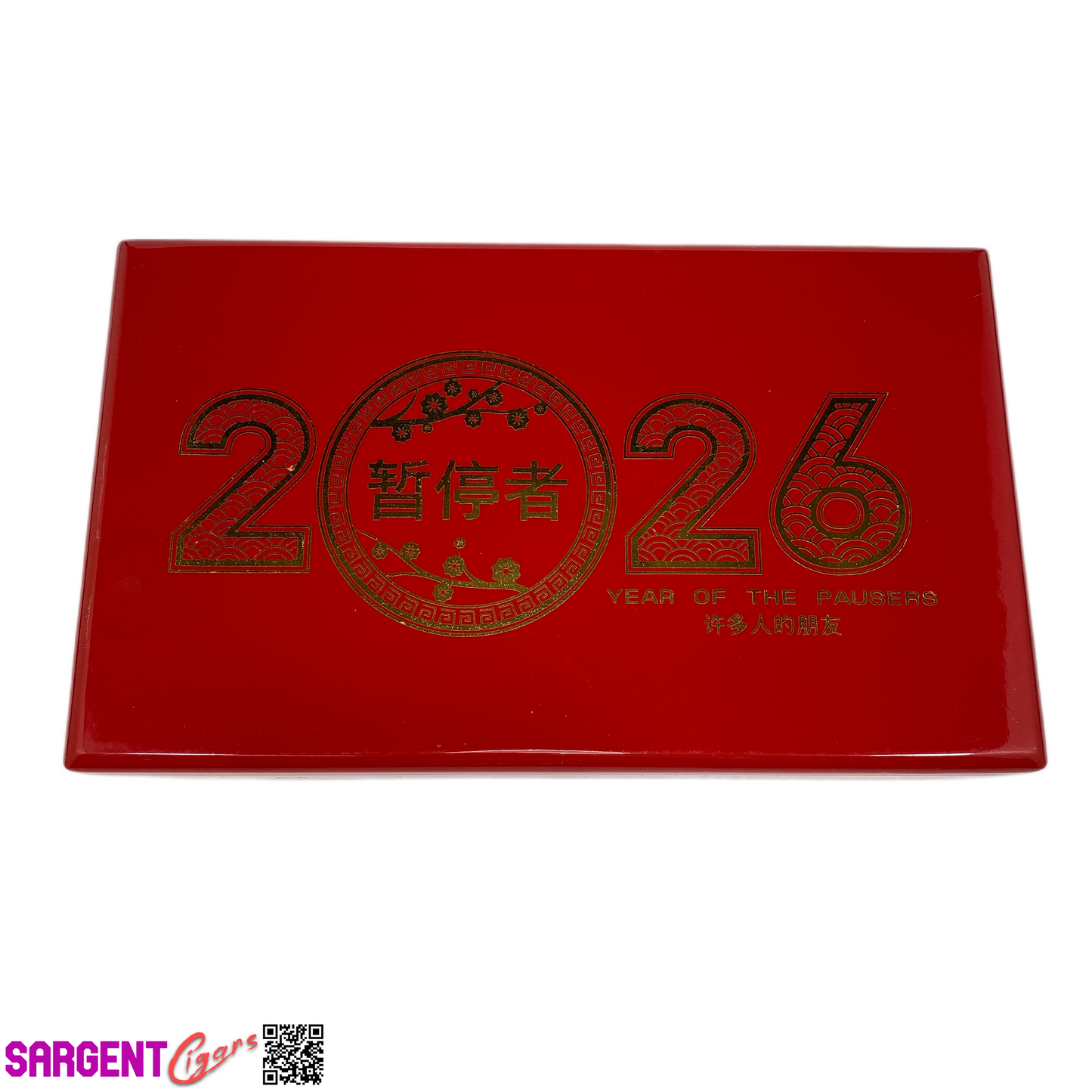 Dunbarton Year of the Pausers 2026 Empty Wooden Cigar Box 12x7.25x1.5