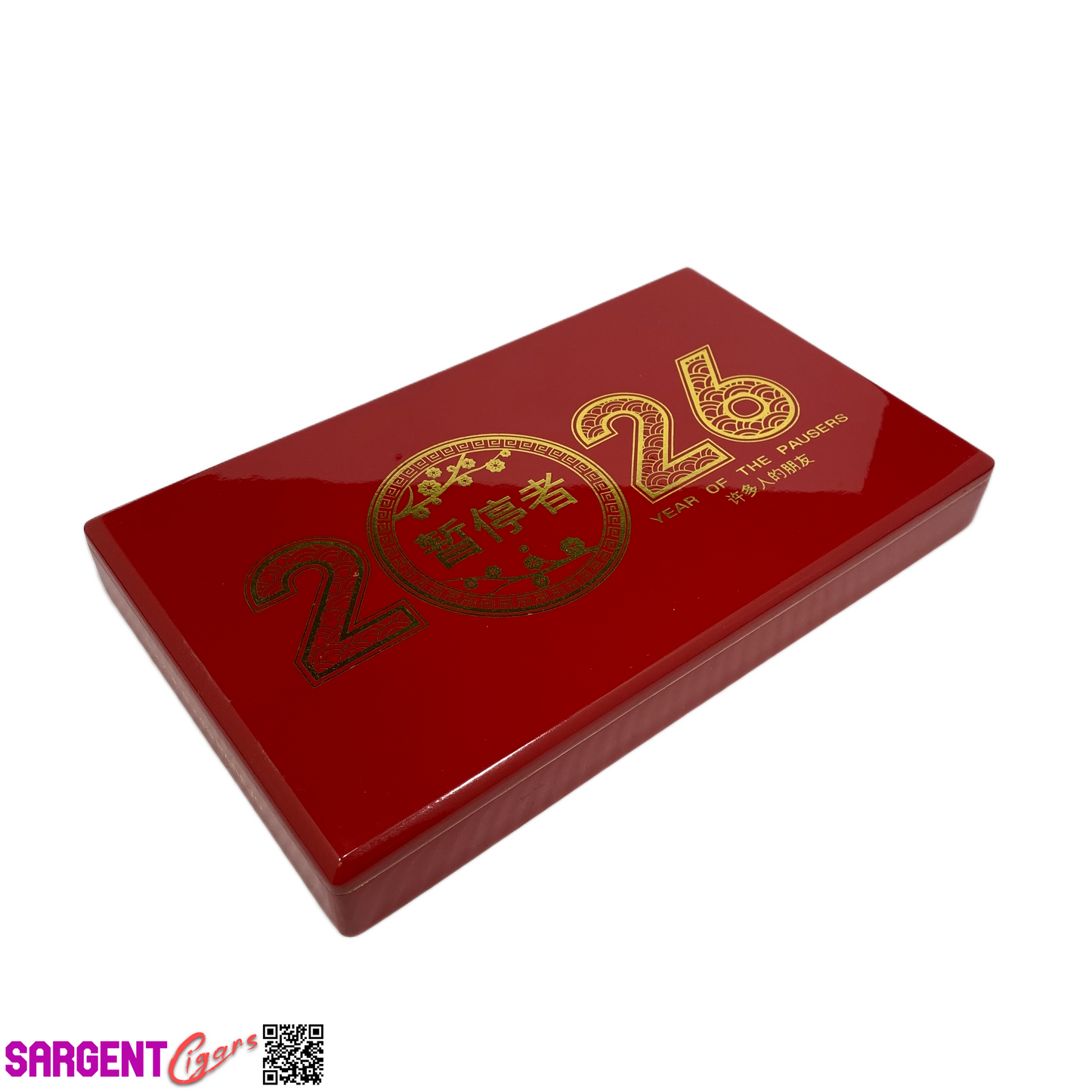Dunbarton Year of the Pausers 2026 Empty Wooden Cigar Box 12x7.25x1.5